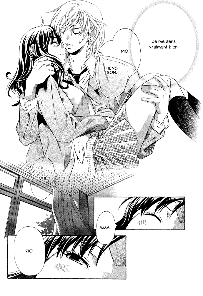 img Tonari no Shugoshin 27